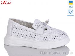 Jiulai-Kadisalun 757-1 фото