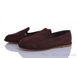 Бабочка-Mengfuna-AESD R1213-1 фото