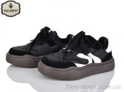 PALIAMENT A00115-1 фото