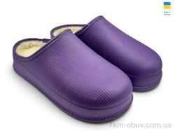 Rai shoes 600 фіолетовий фото