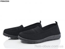 Princess 3026-37 фото