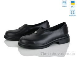 Ailinda 74324-2 фото