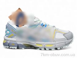 Dan Marest B890-4 фото