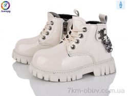 Леопард F042D-11 фото