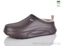 Lot Shoes 4101 коричневий фото