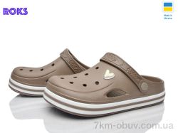 Roks 416 беж фото