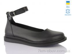 Sali 24 чорний к. фото