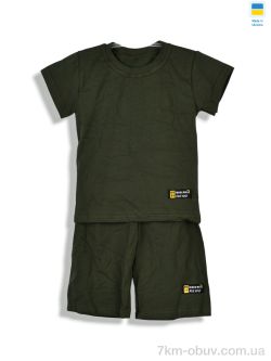 Kir15 11330 хакі фото