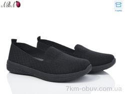 Aba 0ABA903-1 фото