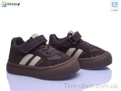 Bessky-Kellaifeng BD5253-2A фото