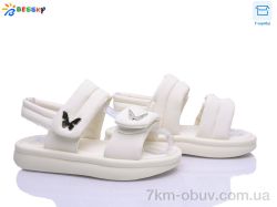 Bessky-Kellaifeng BL5267-3C фото