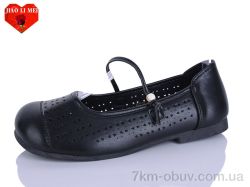 Jiao Li Mei 672-1 фото