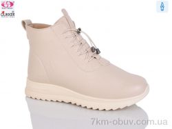 Gukkcr 4055-3 фото