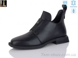 Lilin LM-RH1626-1P фото