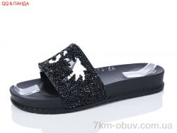 QQ shoes 793-6A фото