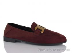 Teetspace-Trasta-Egga QD353-7 фото