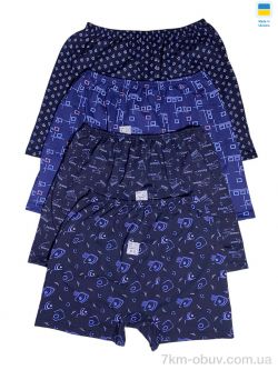 Riza 187 mix фото