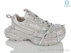 Teetspace-Trasta-Egga WD1809-100 фото