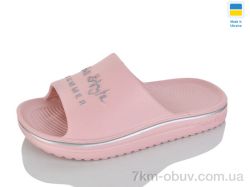 Lot Shoes N506-013 фото