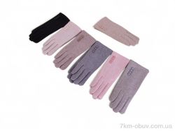 Королева B16-87 mix фото