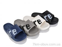 Soylu SV1001 mix фото