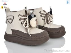 Clibee-Doremi K934910 beige фліс фото