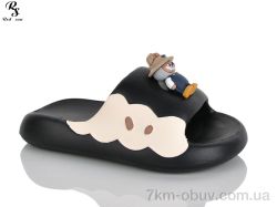 Red Sun QQ88-1 фото