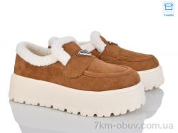 Love-L&M-ZDW RP80-6 фото