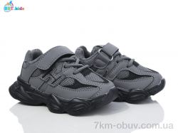 BBT H510-1-8 фото