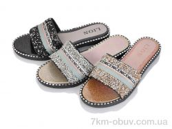 Lion-Lu FYG27A mix фото