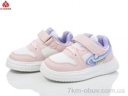 KIMBOO HY2551-1F фото