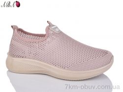 Aba A2ABA32-3 фото