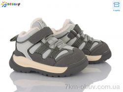 Bessky-Kellaifeng ST54-2A фото