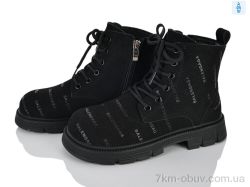KIMBOO CH602-3A фото