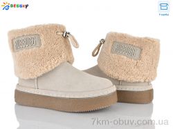 Bessky-Kellaifeng BM5063-2 фото