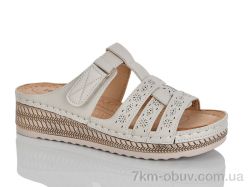 Leguzaza 723-1 фото