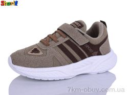 Sharif 1892-1 фото