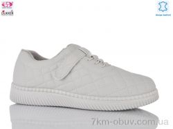 Gukkcr 4061-7 фото