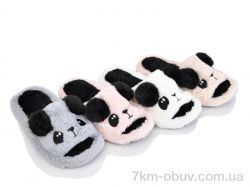 JH-ЯН A32 mix фото