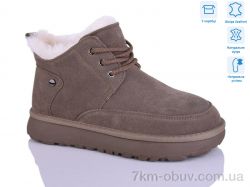 HOROSO-UFO YOM3811-2 фото