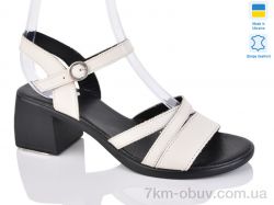 Sali 139 беж.к. фото