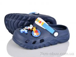 Soylu N2001-3 фото