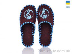 Active 192W бордо фото