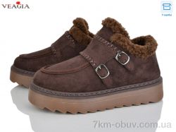 Veagia-ADA F9011-12 фото