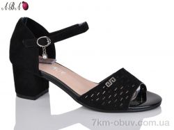 Aba BR705-12 фото