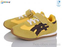 Bessky-Kellaifeng BY4966-4B фото