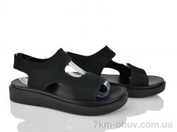 Бабочка-Mengfuna-AESD 381-404 фото