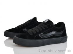 Бабочка-Mengfuna-AESD 862B-369 фото