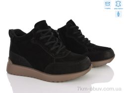 Canoa B274-5 фото