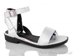 SANLIN 2-217C фото